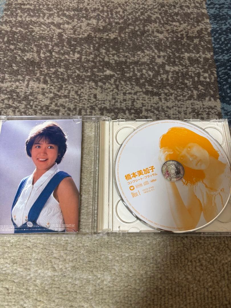 橋本美加子　ベストCD Blossom　 コンプリート・ブラッサム