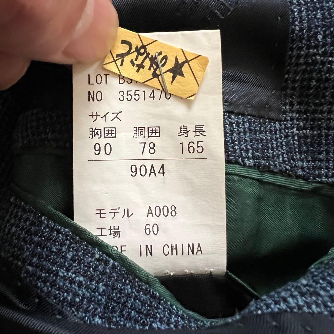 Ermenegildo Zegna 麻混 チェック テーラードジャケット