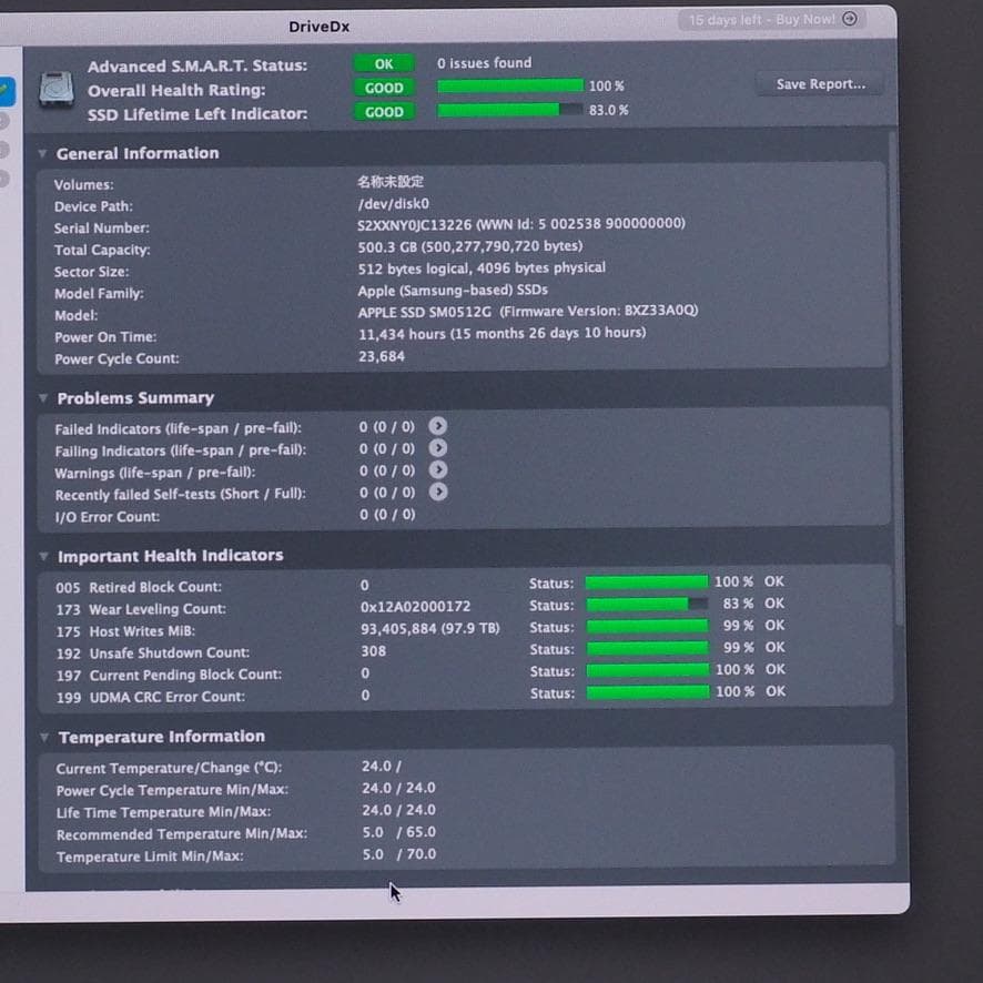 Apple純正 512GB SSD 動作OK 健康度100％ 寿命残83%