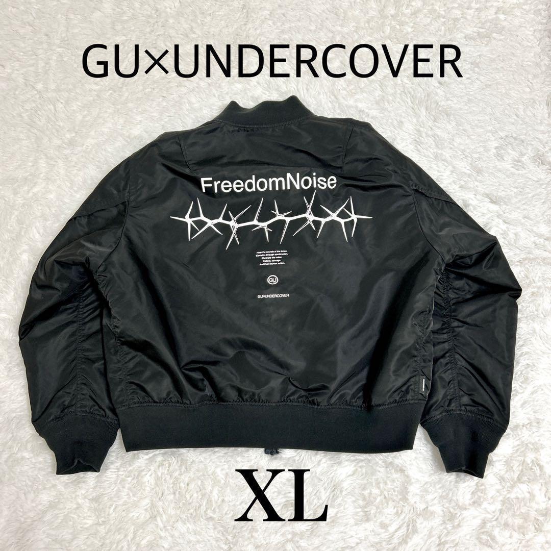 完売品 GU×UNDERCOVER コラボ MA-1 ボンバージャケット 809