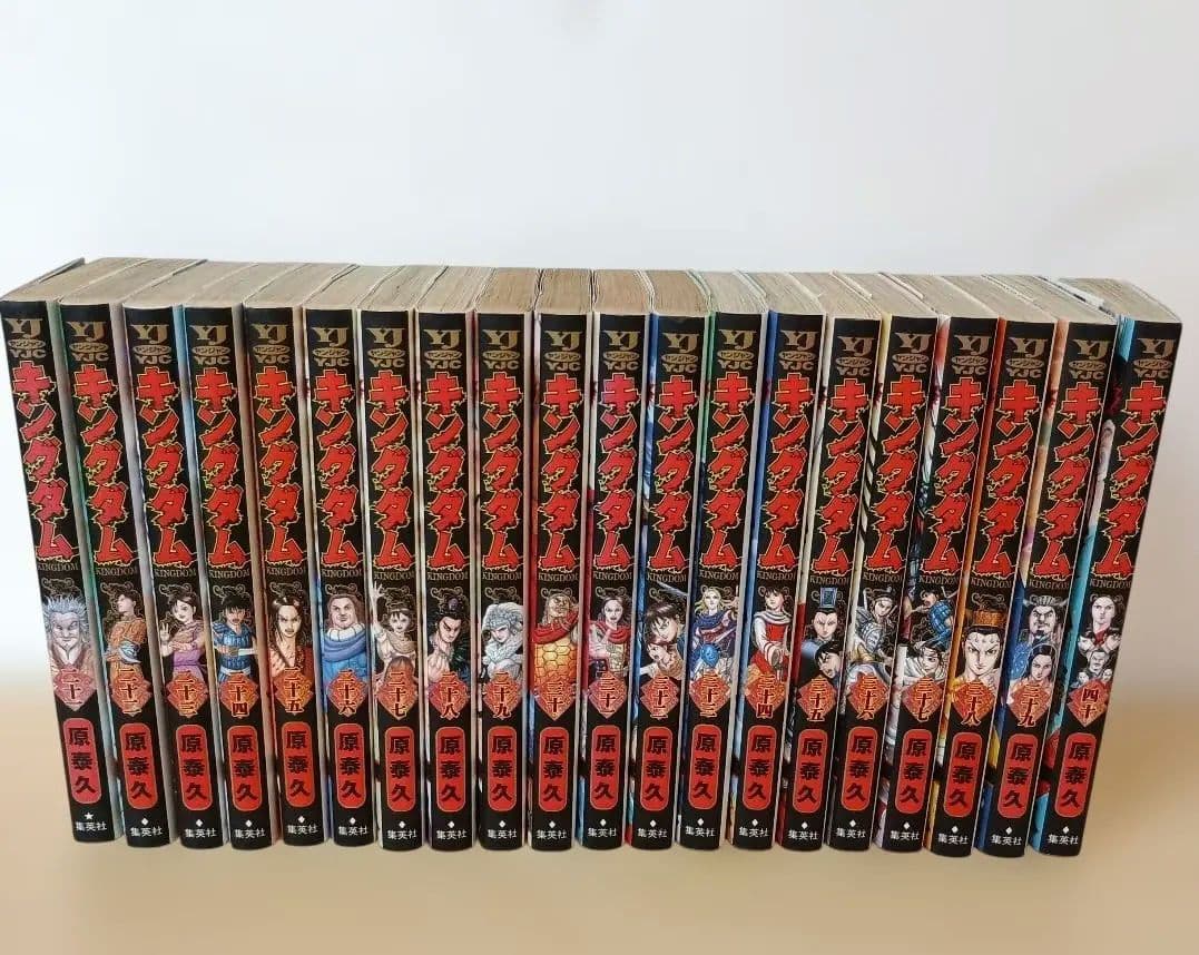 キングダム漫画 1～70巻　初版多数