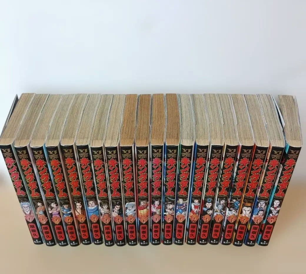 キングダム漫画 1～70巻　初版多数