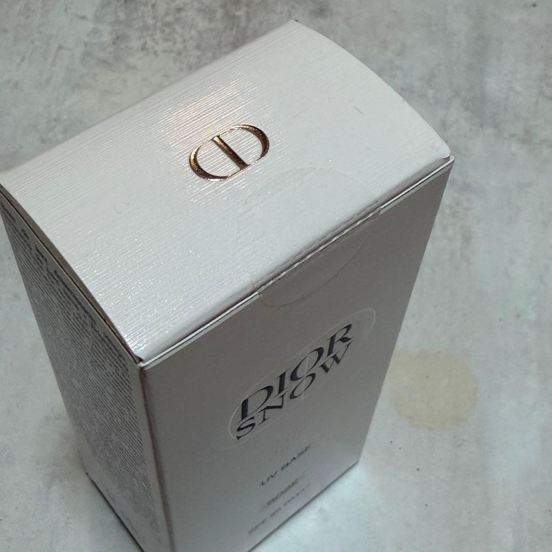 Dior  UV Base ローズ 30ml SPF50