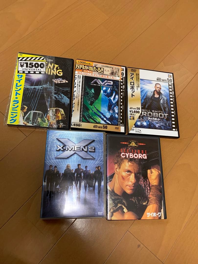☆即決★15本セット