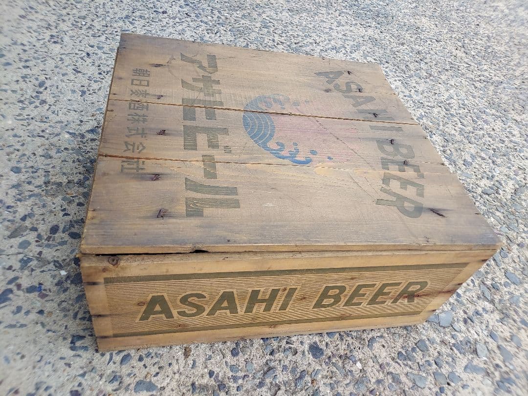 アサヒビール 木製ボックス アンティーク