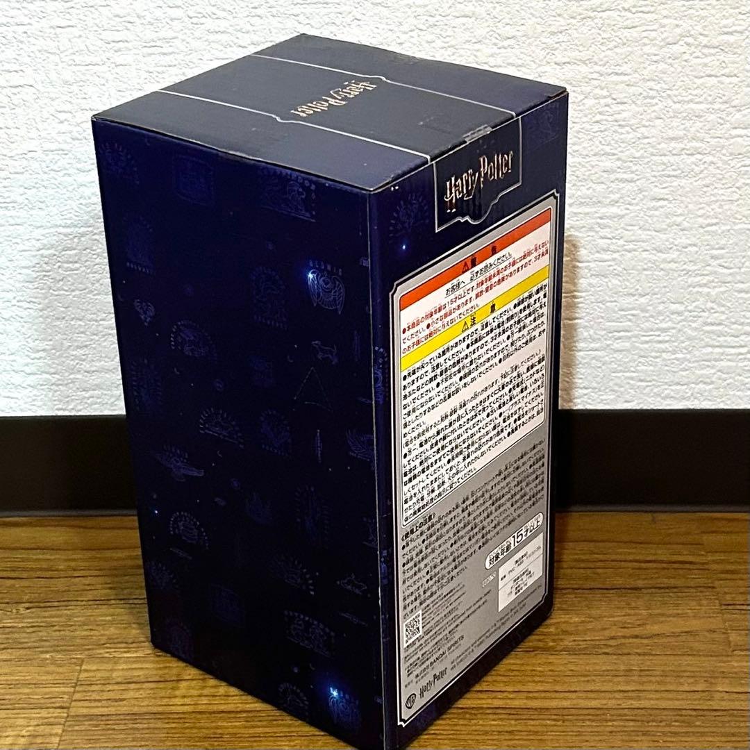 一番くじ　ハリーポッター　ラストワン