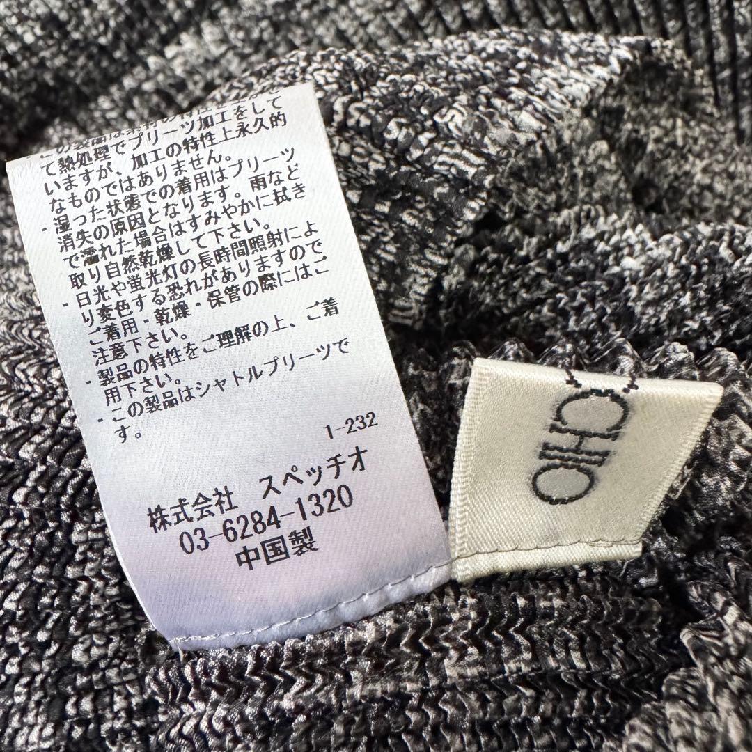スペッチオ シャトルプリーツ 膝丈ワンピース チュニック 杢グレー 40 L