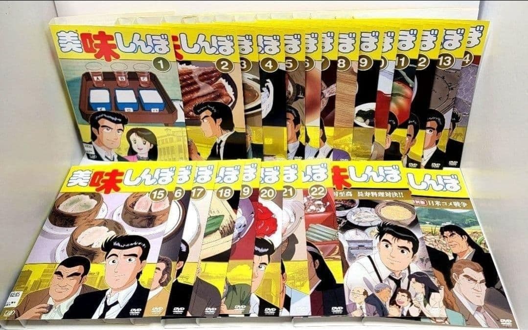 美味しんぼ DVD 1〜22巻+特別版 24巻セット　レンタル落ち