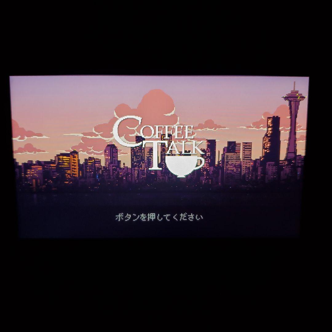 コーヒートーク COFFEE TALK Nintendo Switch