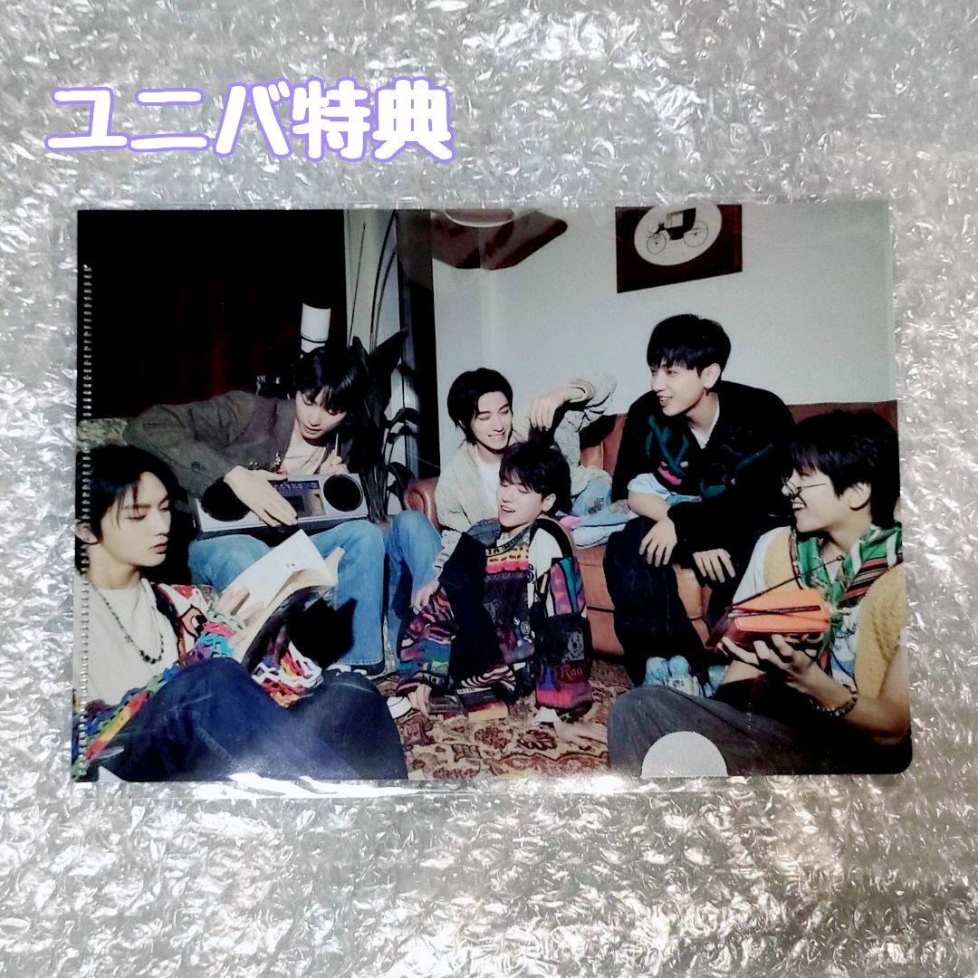 【新品・未開封】BOYNEXTDOOR「WHO!」 特典 2種付き