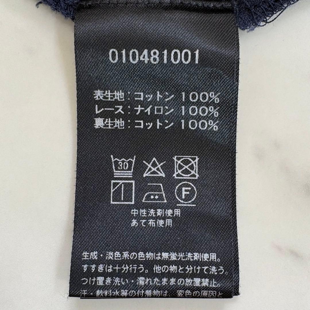 美品♪ヌキテパ　ティアードワンピース　Aライン　フレア　ネイビー　洗える