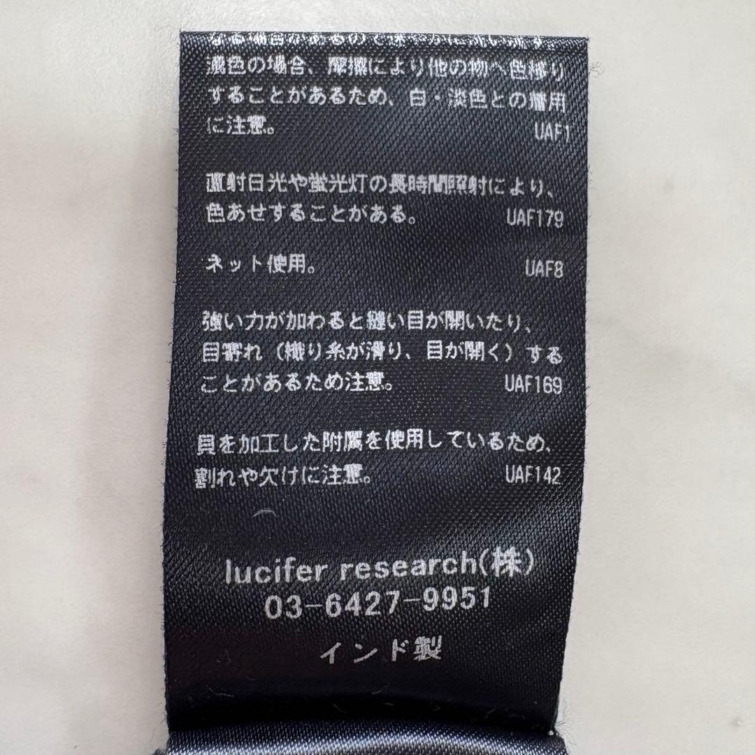 美品♪ヌキテパ　ティアードワンピース　Aライン　フレア　ネイビー　洗える