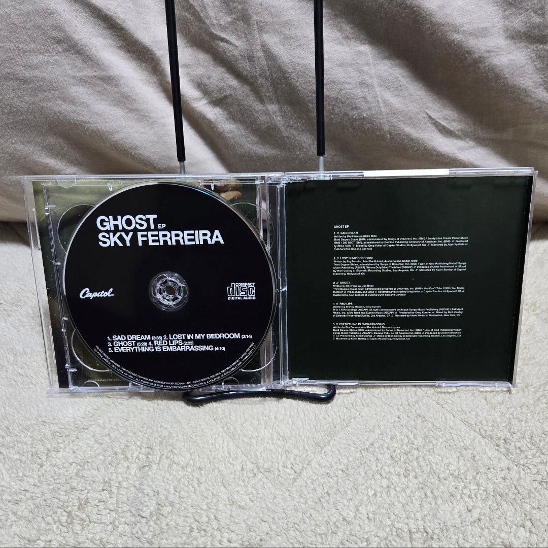 Sky Ferreira Night Time, My Time 2CD 輸入盤