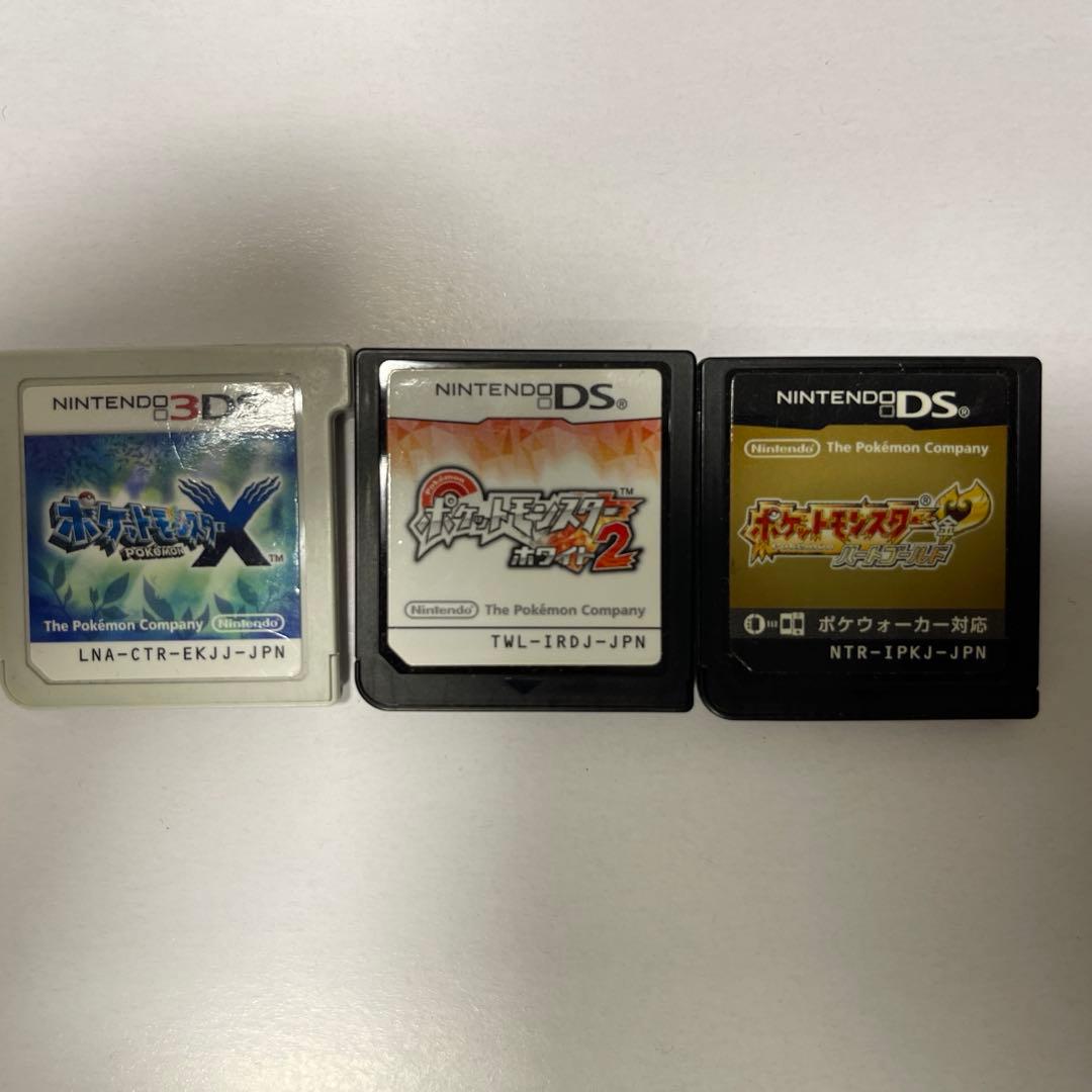 ポケモン　ソフトのみ3本セット