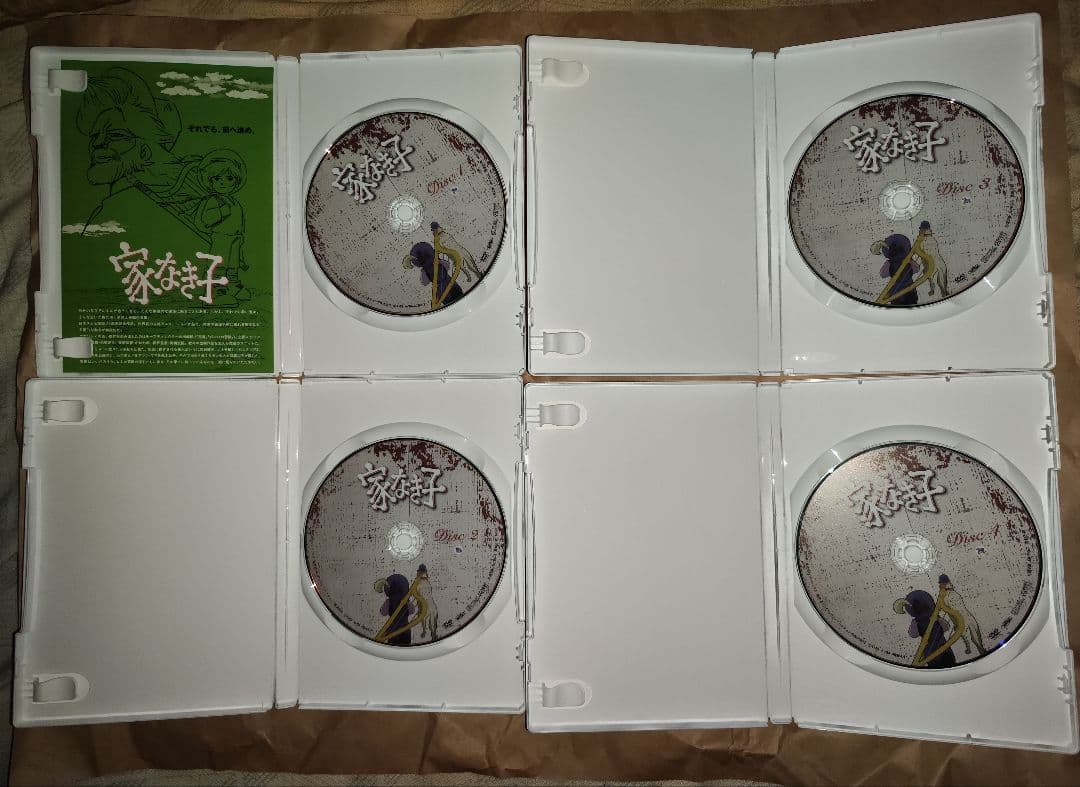 中古　家なき子 DVD BOX〈8枚組〉　視聴確認済み
