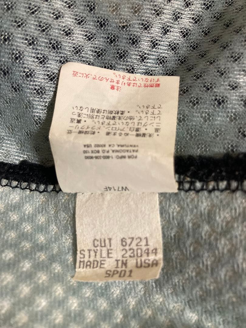 patagonia パタゴニア レトロ X ベスト ブラック 2001製 USA