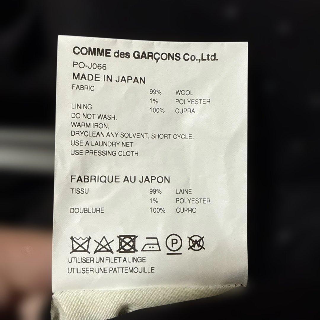 COMME des GARCONS HOMME PLUS ラメジャケット
