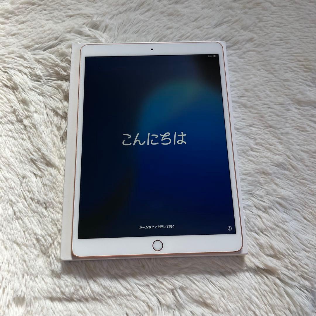 【完動品】iPad Air3 64GB 【すぐ発送】【付属品】