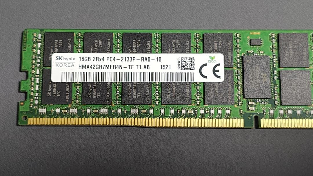 HPE サーバ用純正メモリ 32GB（16GB 2枚）ECC REG 2R×4