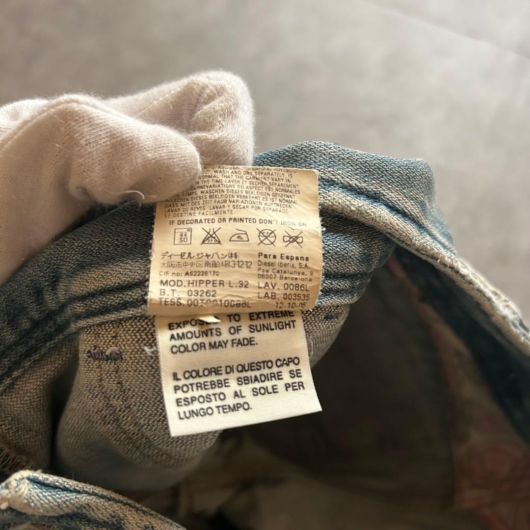 パンツ grunge diesel fade flare denim pants y2k