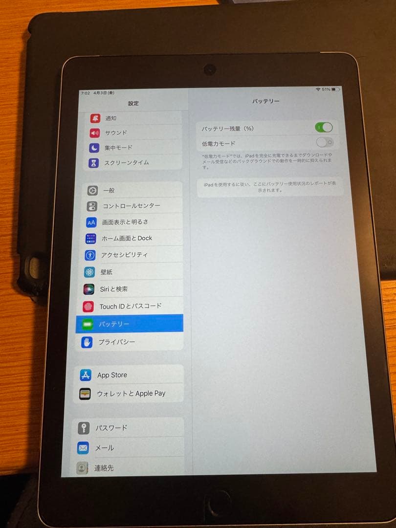 Apple iPad Air2 WiFiモデル 第2世代 16GB ケース付