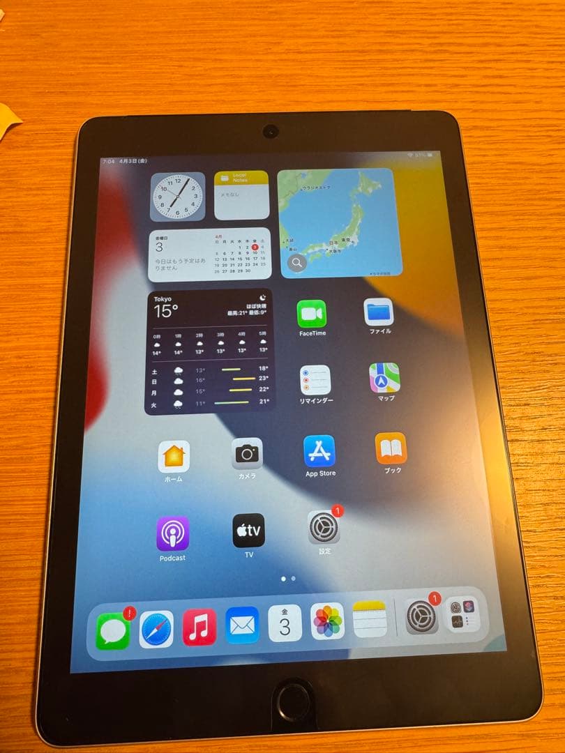 Apple iPad Air2 WiFiモデル 第2世代 16GB ケース付