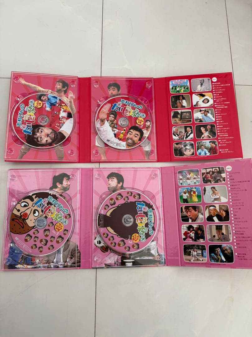 志村けんのだいじょうぶだぁ DVD-BOX 2巻セット