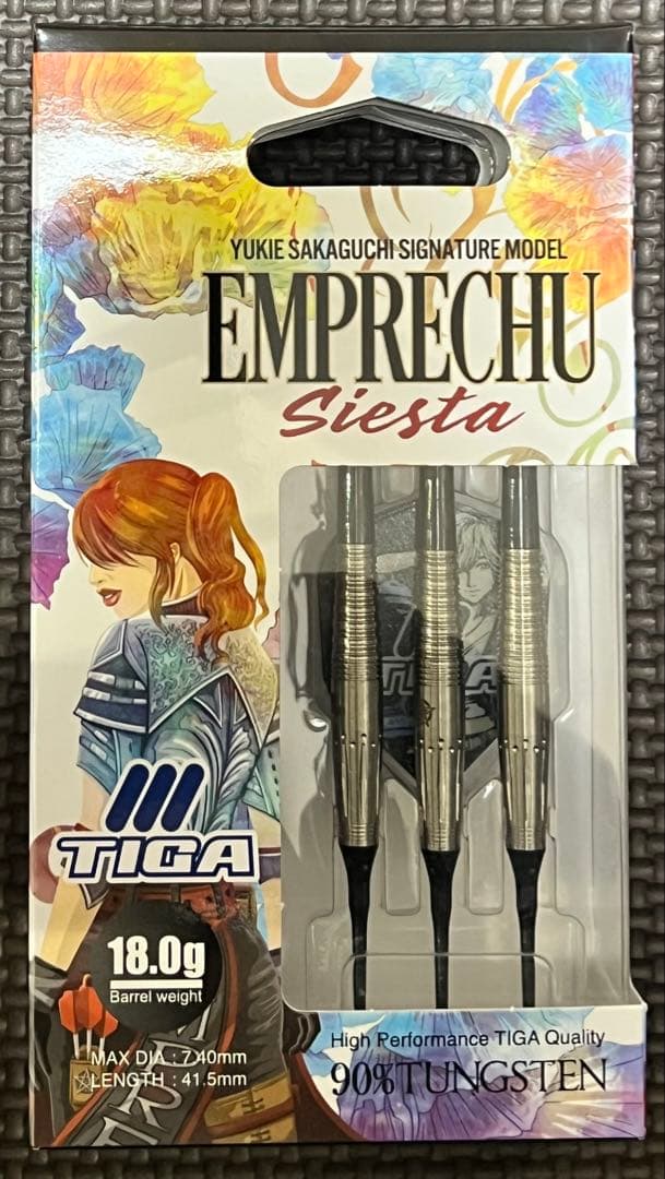 EMPRECHU Siesta 18.0g ダーツセット　Ｂ