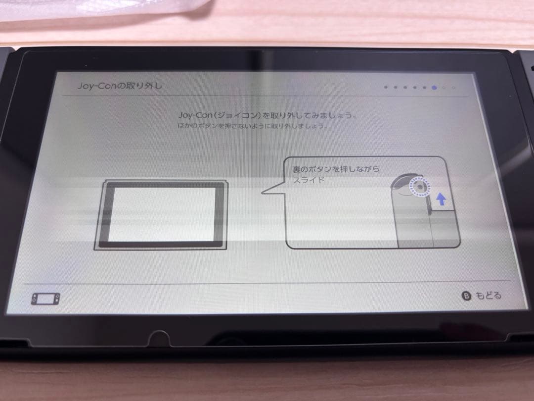 Nintendo Switch グレー (ジャンク品)