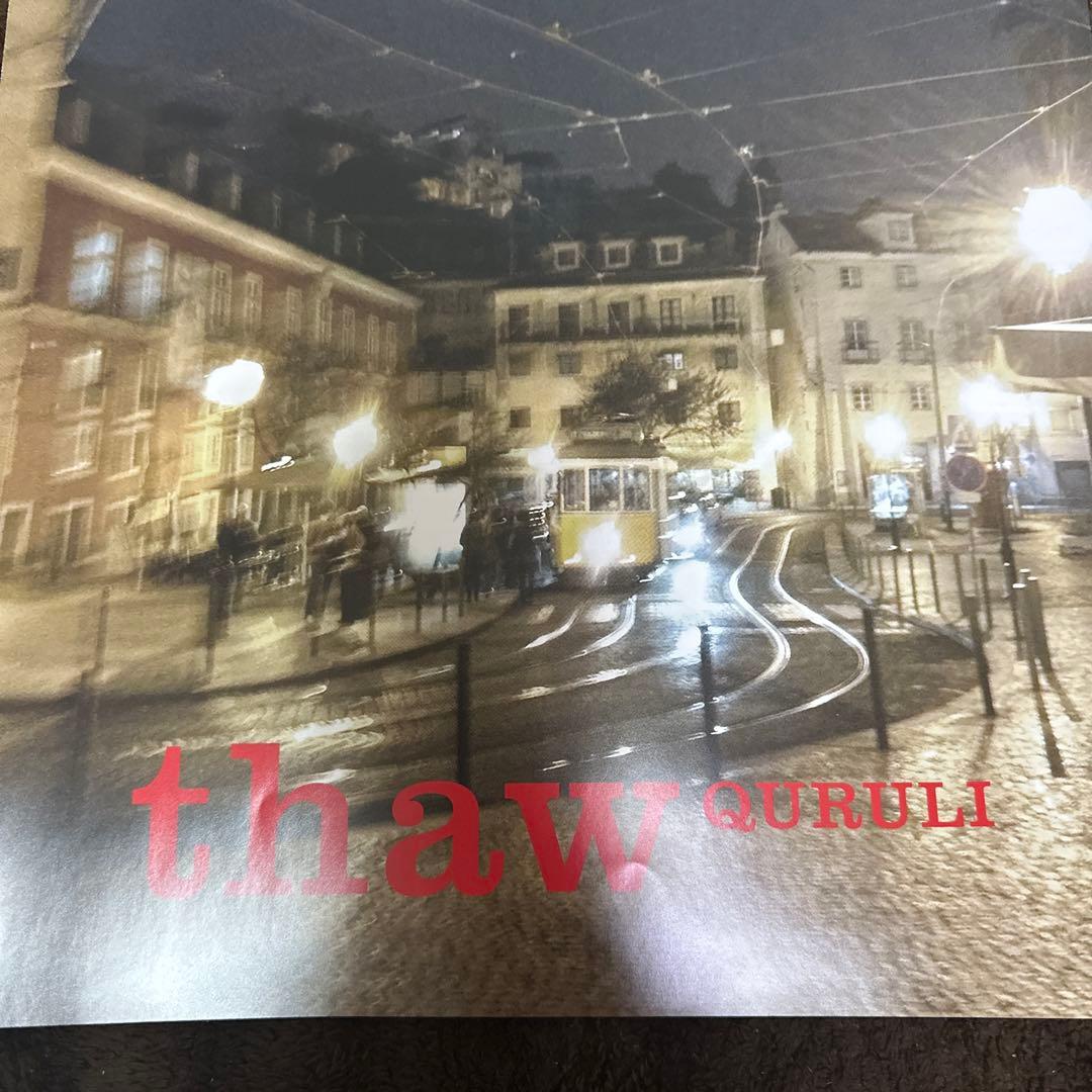 くるり thaw レコード