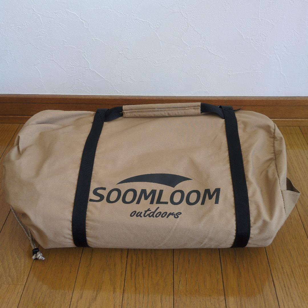スームルームSoomloomタープAdranus 4.5x5.8TCタープ
