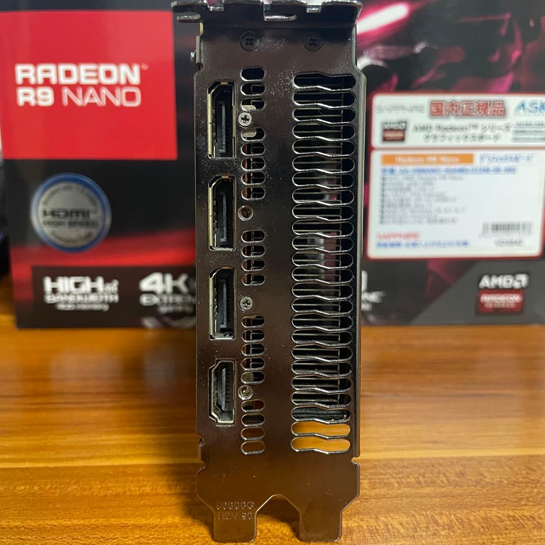 グラフィックボード・グラボ・ビデオカード Sapphire AMD Radeon R9 Nano 4GB HBM