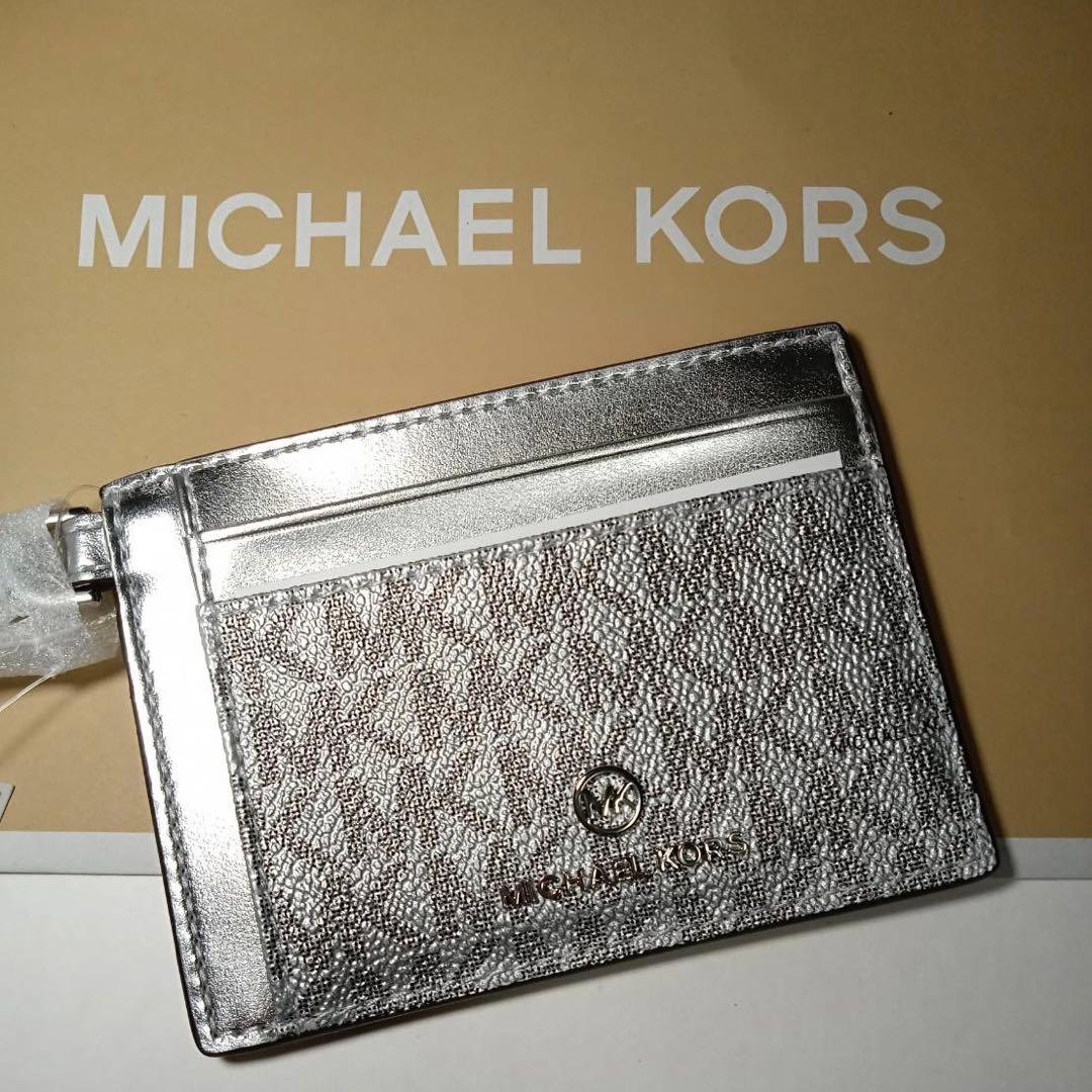 恩恵 。MICHAEL KORS マイケルコース　カードケース　定期入れ