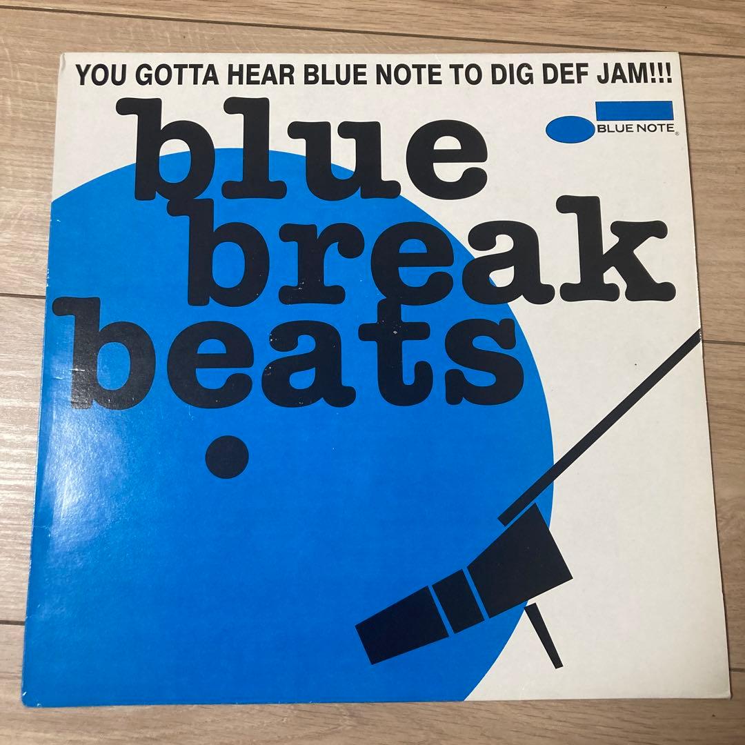 その他 blue break beats vol 1 & vol 4