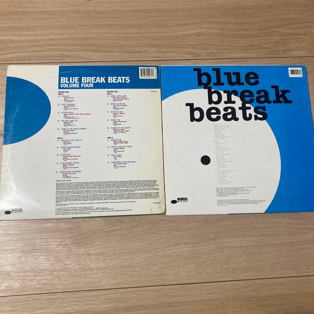 その他 blue break beats vol 1 & vol 4