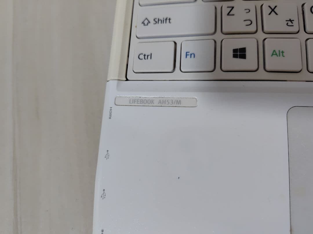 富士通 Lifebook AH53/M 高性能CPU i7 ノートパソコン