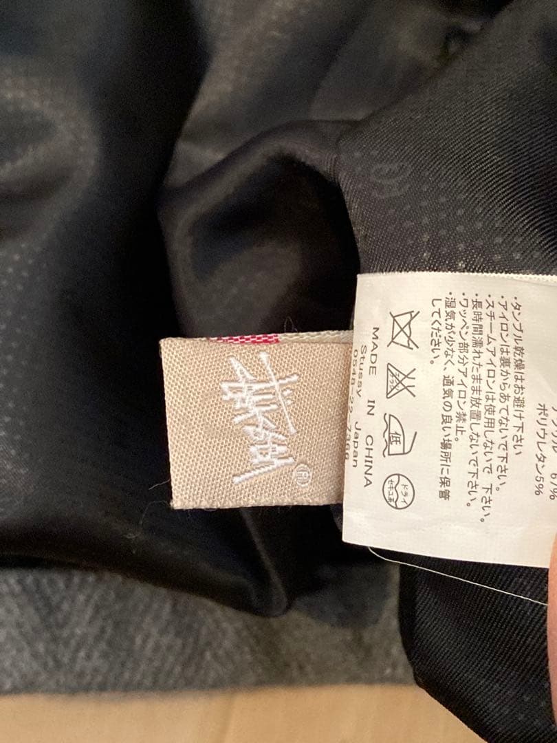 stussy ステューシー ジップブルゾン 刺繍ロゴ ワンポイントロゴ
