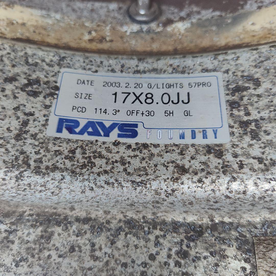 ホイールRAYS Gramlights 17 8.0×2 9.0×2