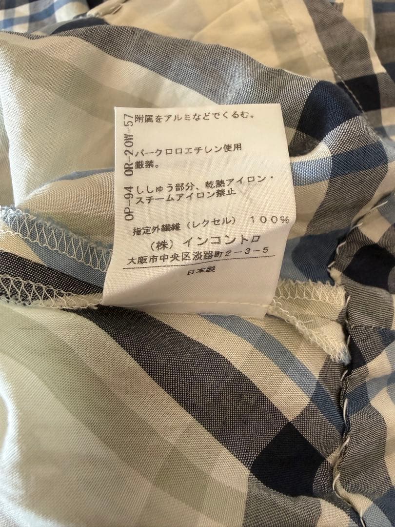 ヴィヴィアンウエストウッド 青オーブ刺繍 チェック半袖シャツワンピ