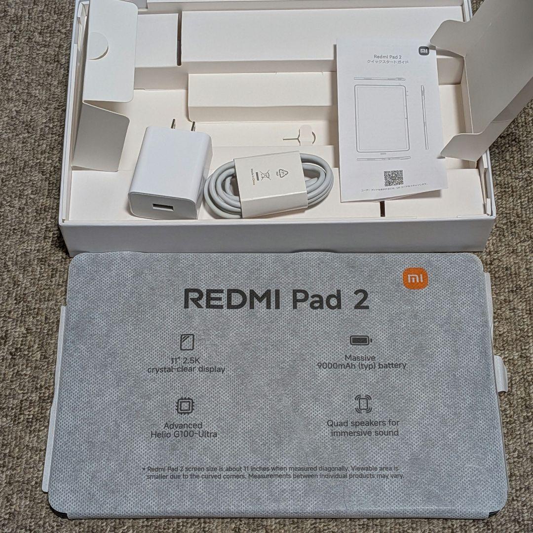 Xiaomi Redmi Pad 2 6GB/128GB グラファイトグレー