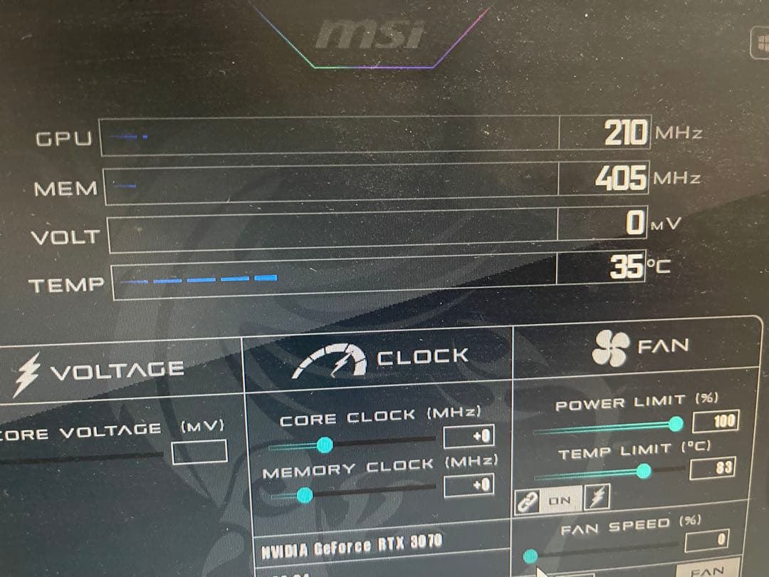 ち*ゃ様 O*E様 iCHILL GeForce RTX 3070 8GB