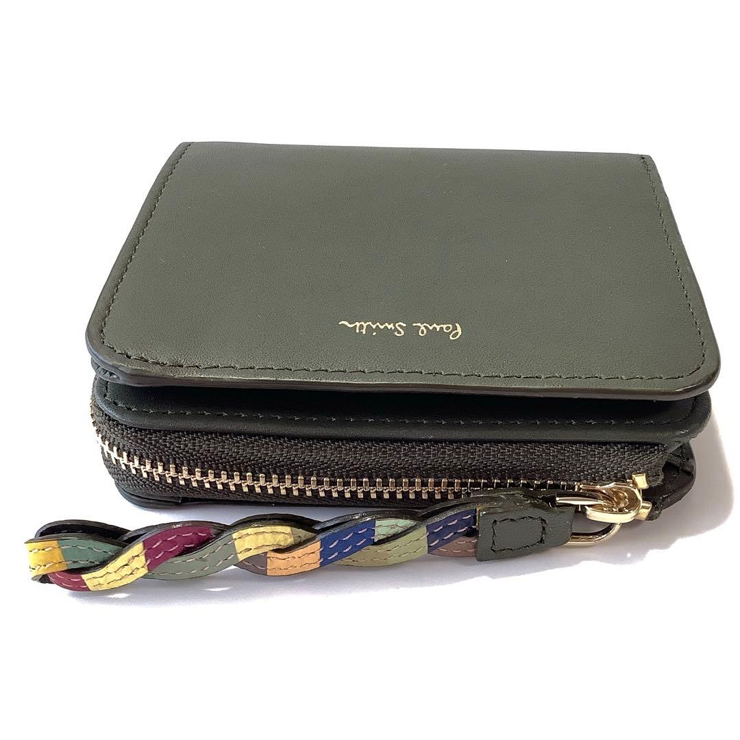 新品★ポールスミス★スワールトリムLファスナー２つ折り財布★カーキグリーン