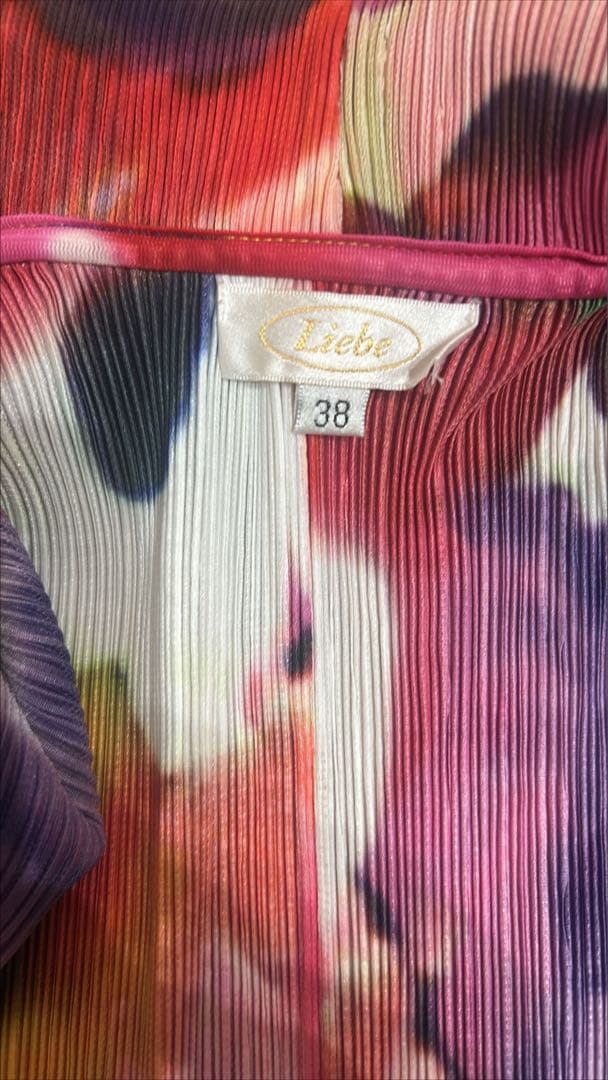 liebe ジャケット