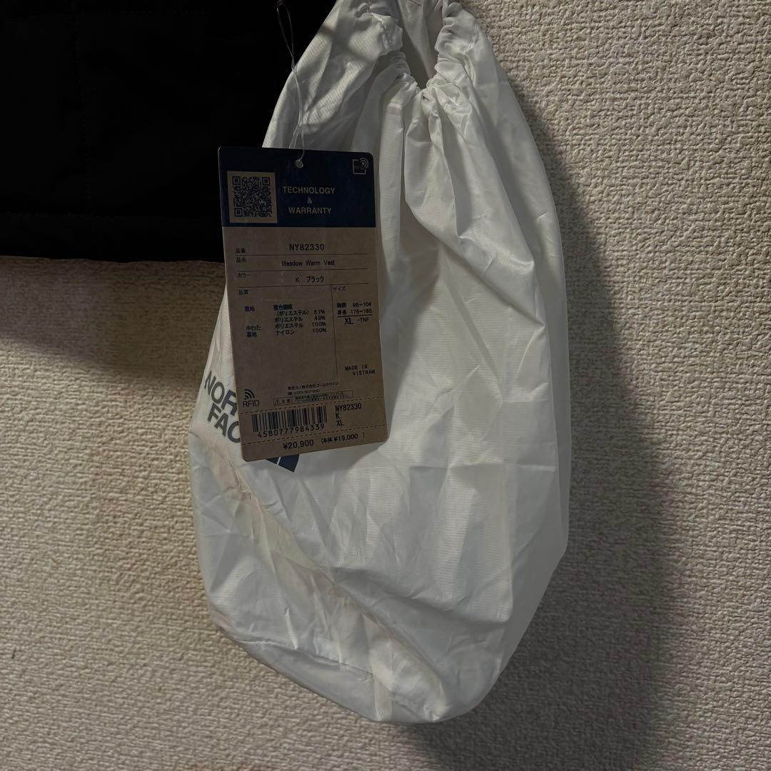 新品未使用　ノースフェイス　Meadow Warm Vest NY82330