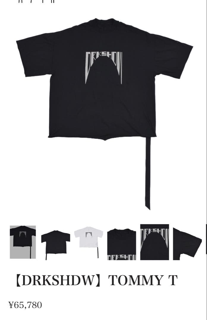 Rick Owens Drkshdw  T ブラック