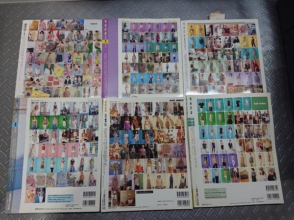 毛糸だま夏・春号を 色々と 6冊セット