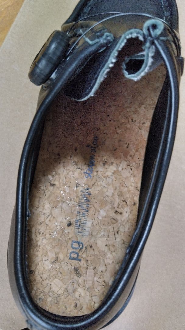 steven alan × pg knock 41black