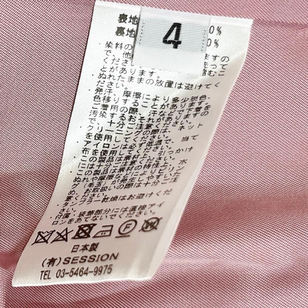る*こ様 美品◆SAYAKA DAVIS テーラードジャケット
