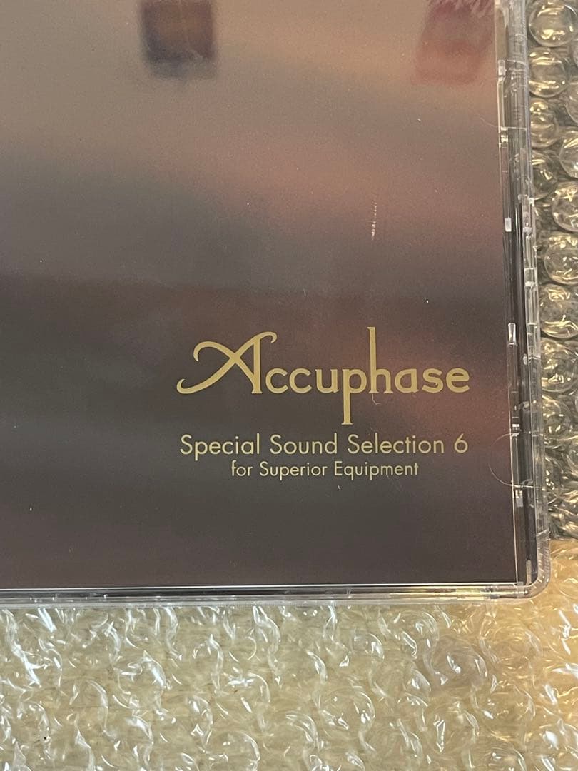邦楽 Accuphase Special Sound Selection 6 CD