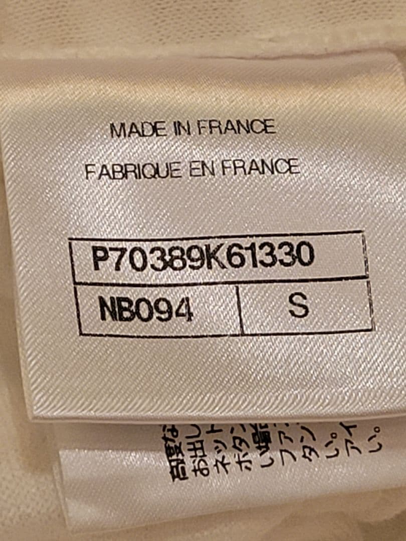 CHANEL ココマーク CCマーク 半袖カットソー S